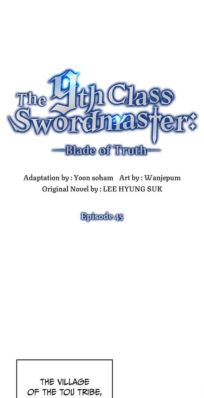 9th Class Sword Master: The Guardian of the Sword Chapter 45 1